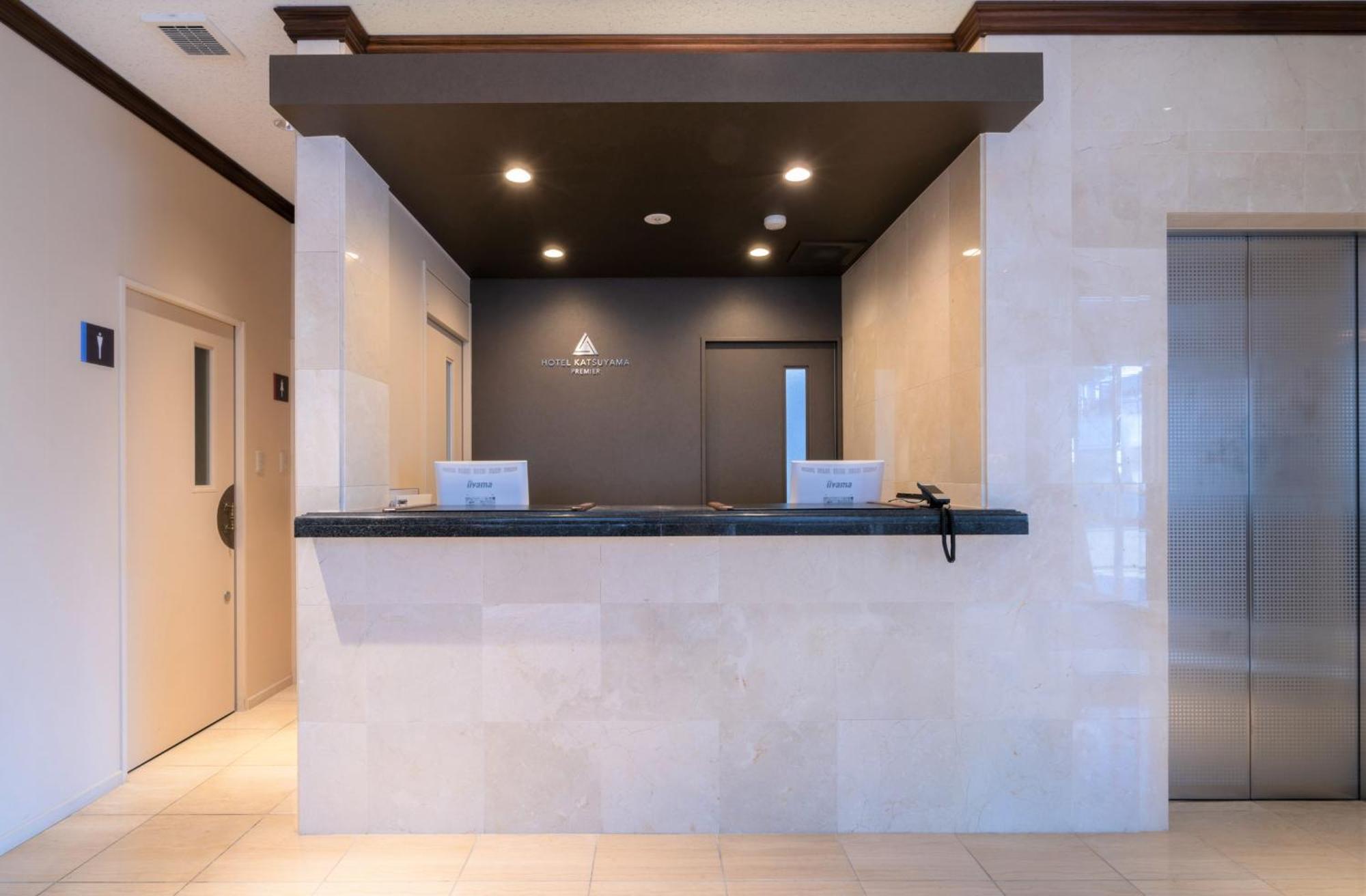 Hotel Katsuyama Premiere Matsuyama  Eksteriør billede