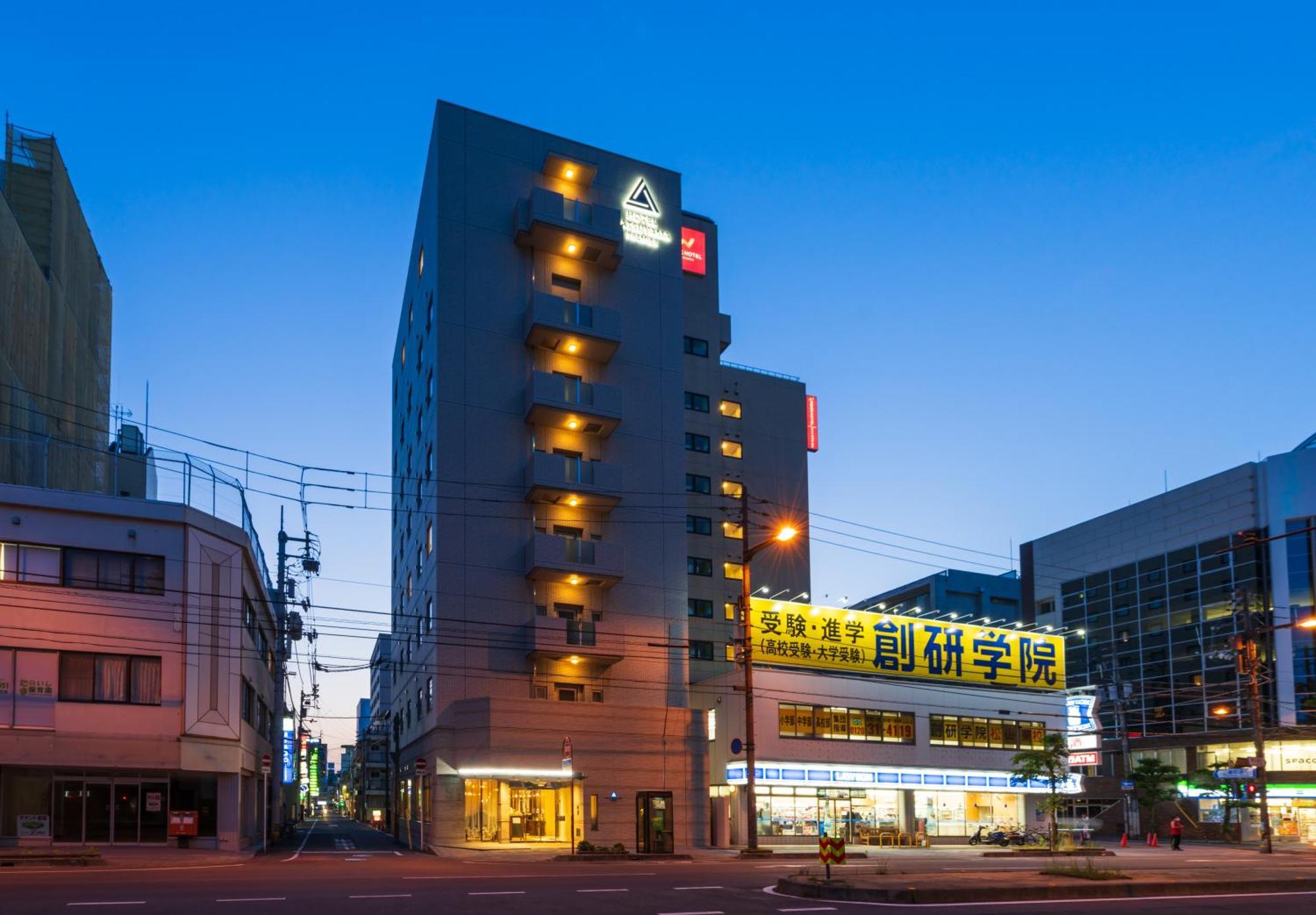 Hotel Katsuyama Premiere Matsuyama  Eksteriør billede